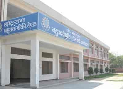Chhotu Ram Polytechnic-image