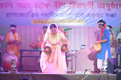 PC Guwahati-gallery-image-6