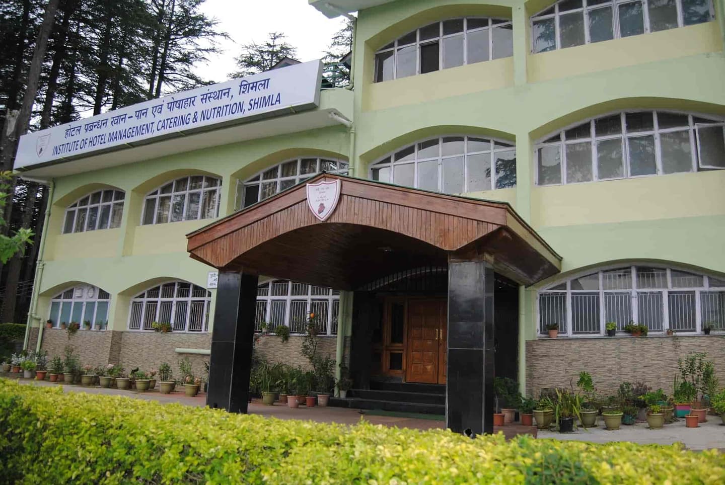 Institute of Hotel Management Catering and Nutrition Shimla-image