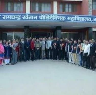 Government Ram Chandra Khaitan Polytechnic College-image