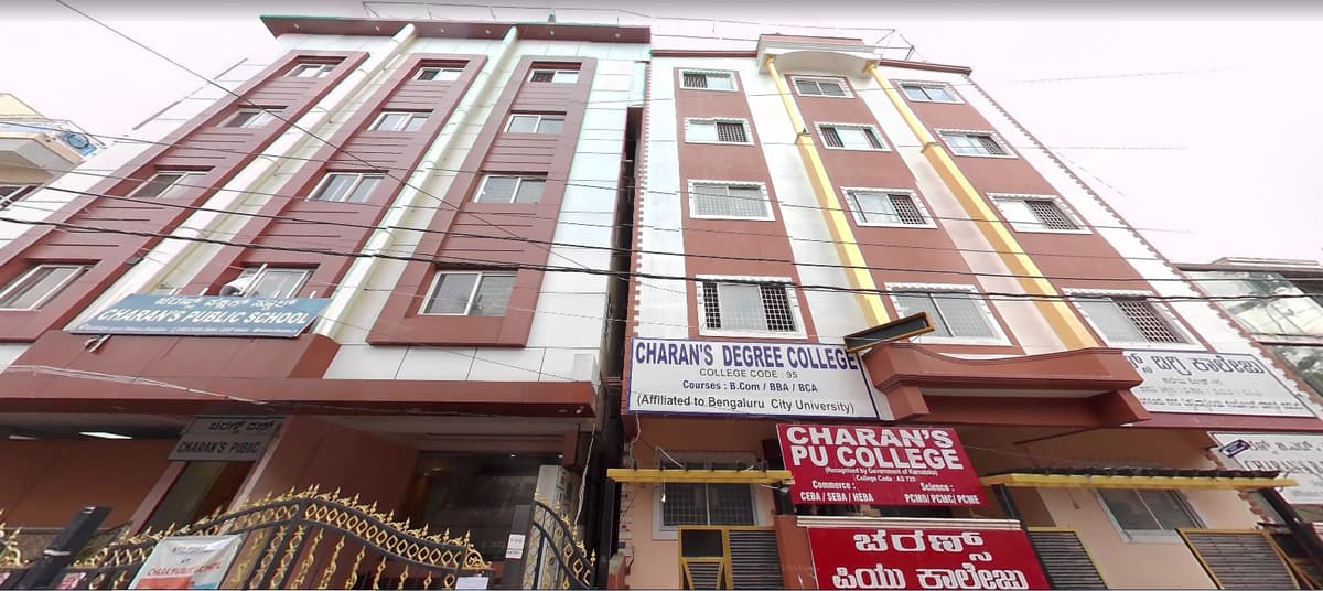 CHARANS DEGREE COLLEGE-gallery-image-1