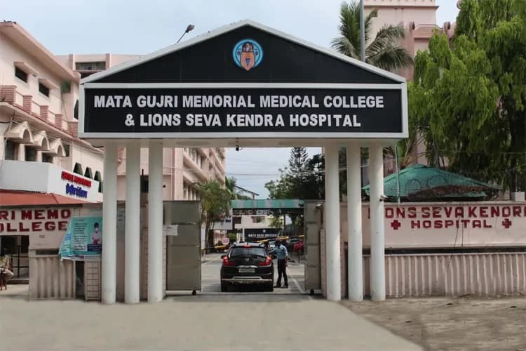 Mata Gujri Memorial Medical College & Lions Seva Kendra Hospital-image