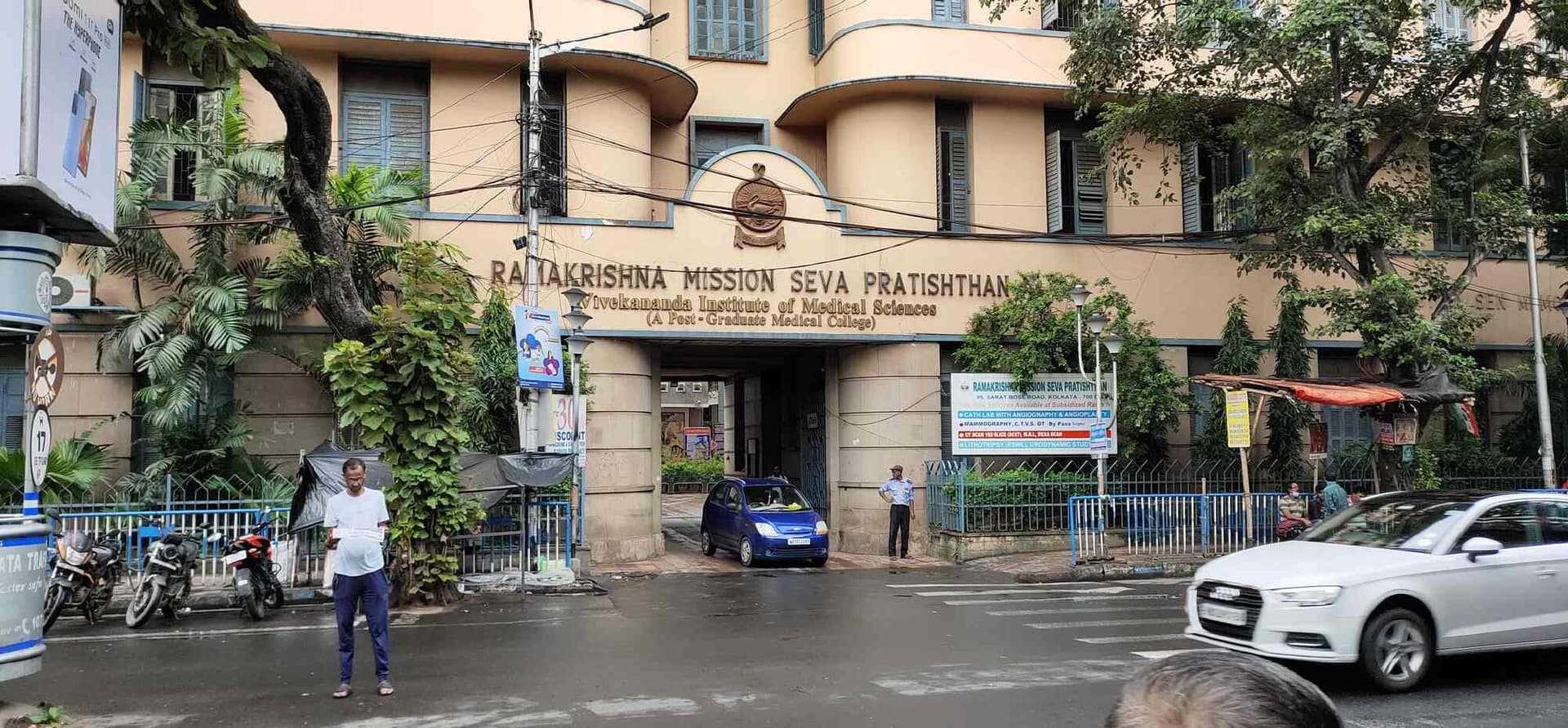 Vivekananda Institute of Medical Sciences-image
