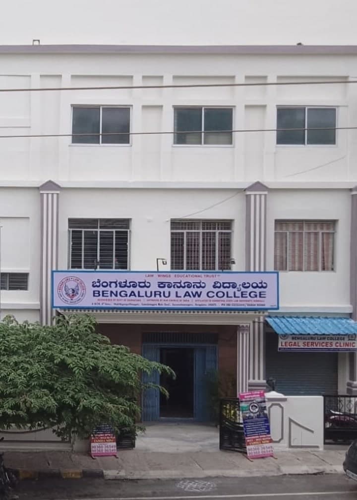 Bengaluru Law College-image