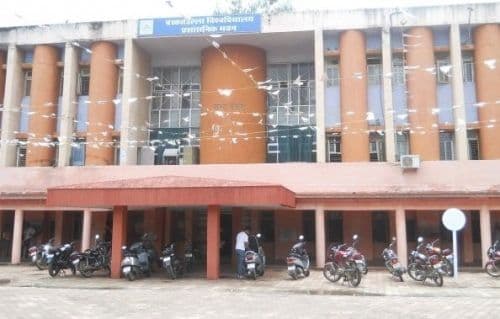 Institute of Open and Distance Education, Barkatullah Vishwavidyalaya-image