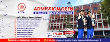 Royal College of Science & Technology-gallery-image-3