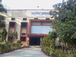 Government Polytechnic Moradabad-image
