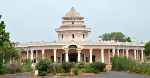 Tamil University, Directorate of Distance Education Thanjavur-image