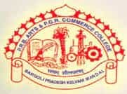 P.R.B.arts and P.G.r.commerce college bardoli-logo