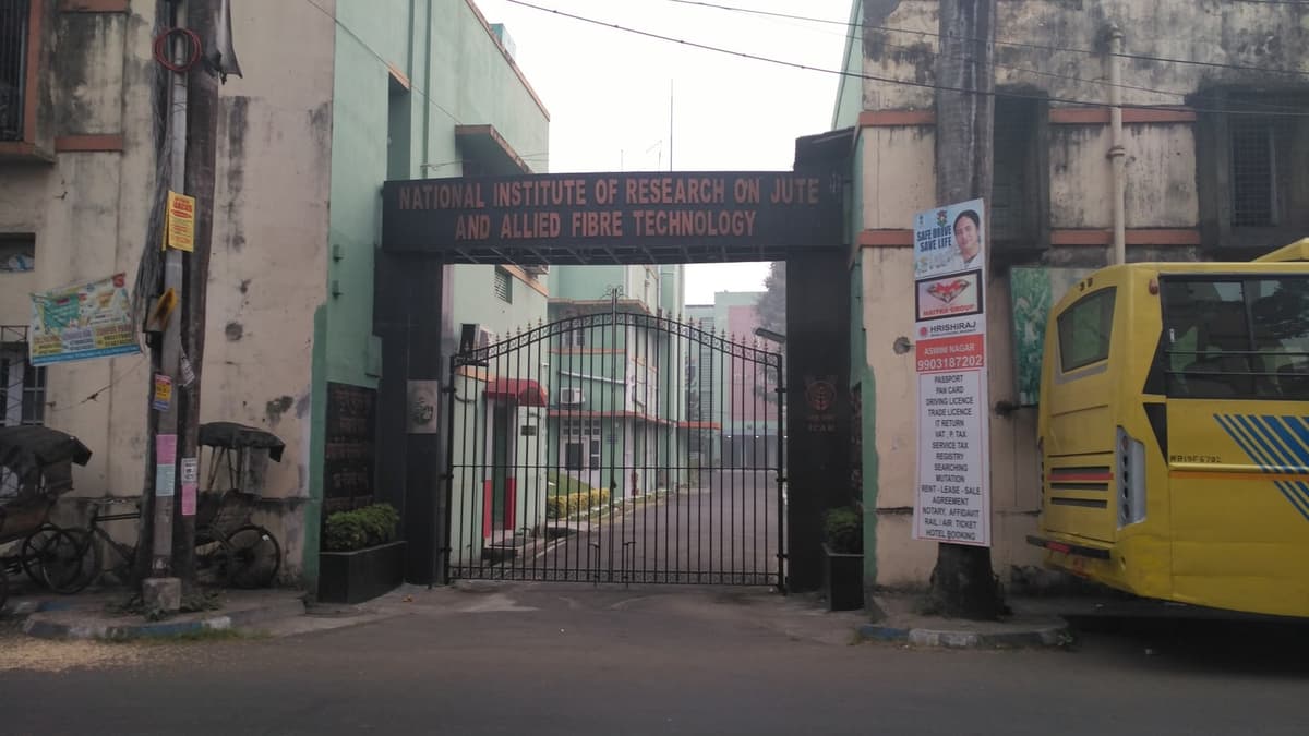 Institute of Jute Technology-gallery-image-2