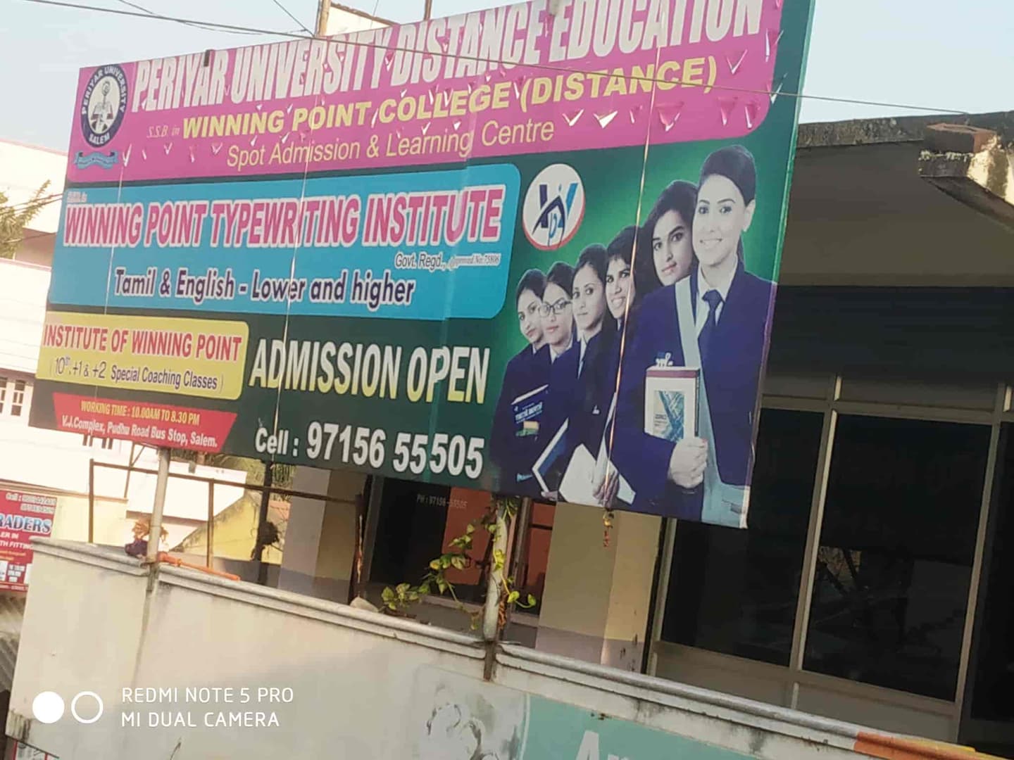 Periyar University, Periyar Institute of Distance Education-image