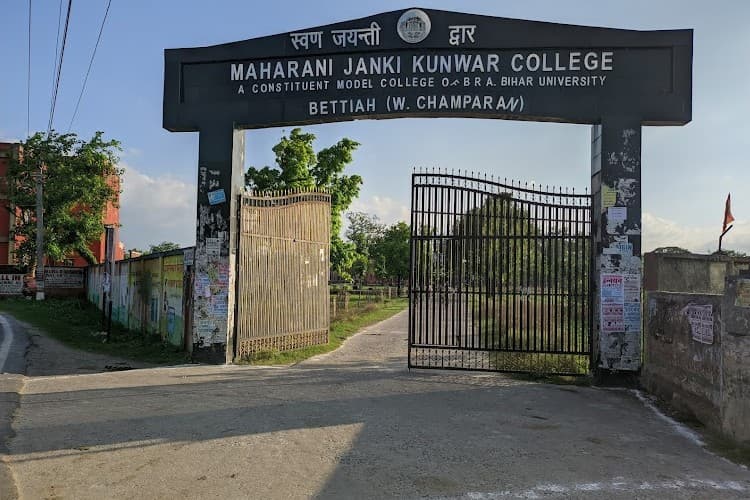 Maharani Janki Kunwar College-image