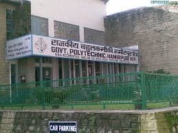 Government Polytechnic Hamirpur-image
