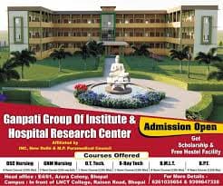 Ganpati Group of Institute-gallery-image-3