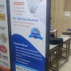 Anand Institute of Medical Science-gallery-image-3