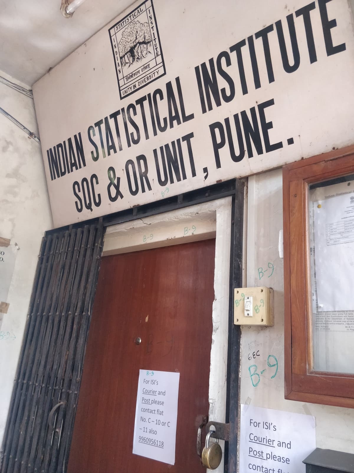 Indian Statistical Institute Pune-gallery-image-1