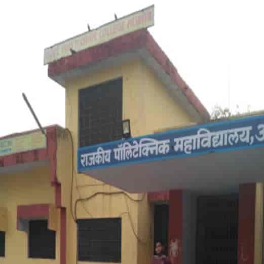Government Polytechnic College Alwar campus