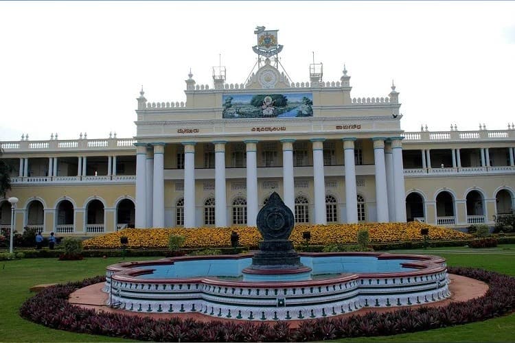 Directorate Of Distance Education, University Of Mysore-gallery-image-4