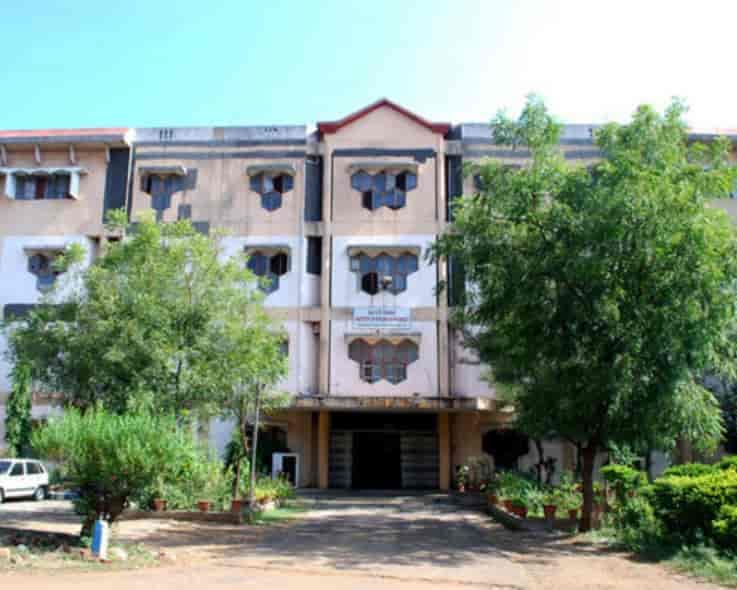 Adv. V.R. Manohar Institute of Diploma in Pharmacy-image