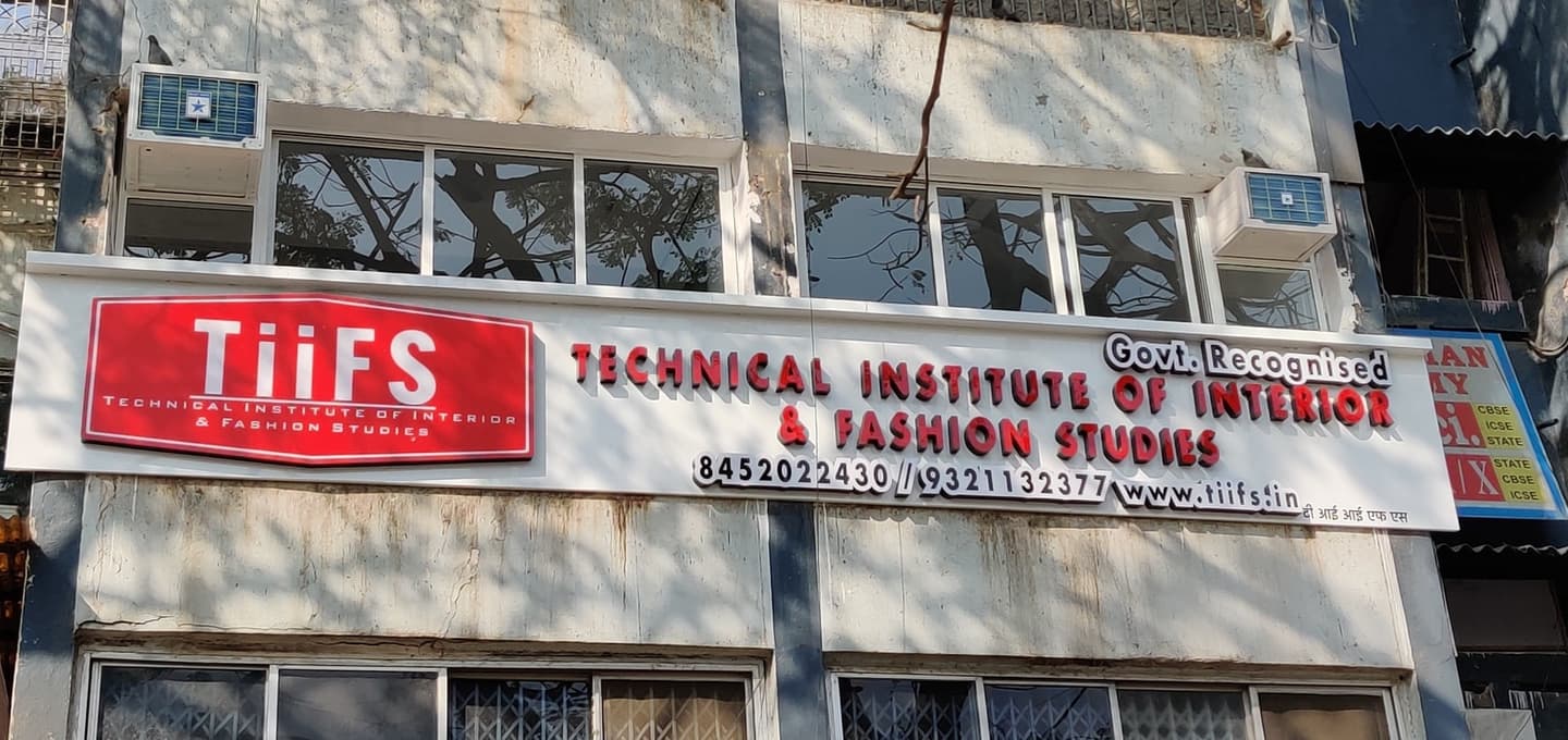 International Institute of Fashion Design Vashi-image