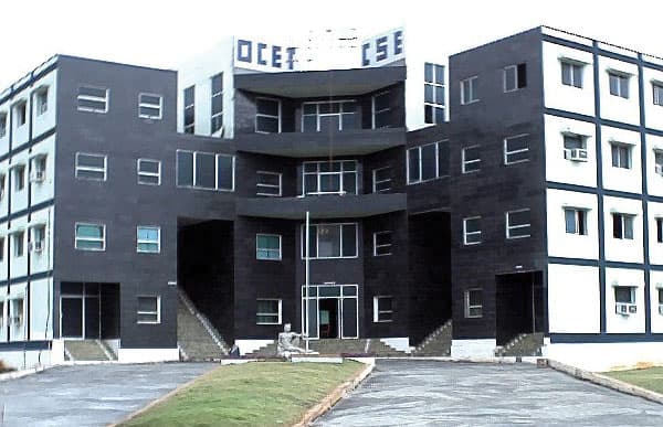 Odaiyappa College of Engineering and Technology-gallery-image-2