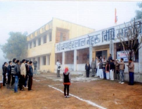 Shri Jawaharlal Nehru Vidhi Mahavidhyalaya-image
