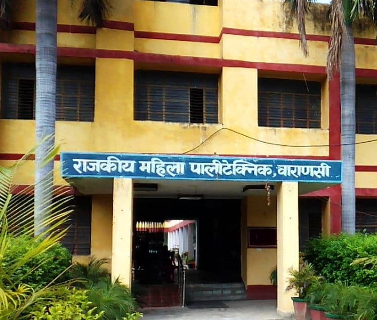 Government Polytechnic Mirzapur-image