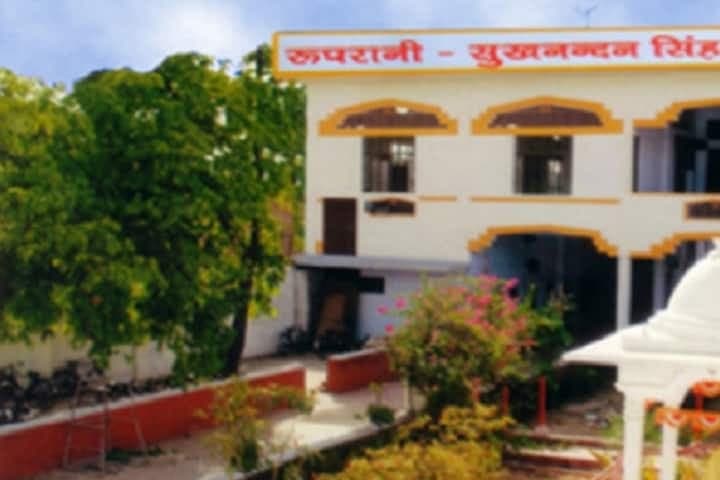 Rooprani Sukhnandan Singh Mahavidyalaya-image