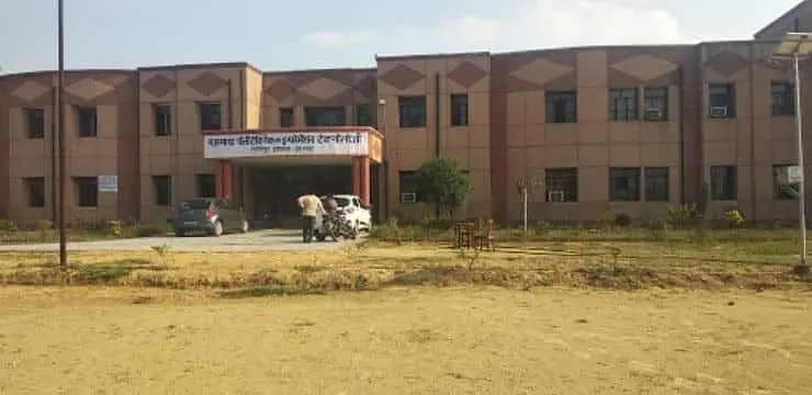 Mahamaya Polytechnic of Information Technology Hathras-image