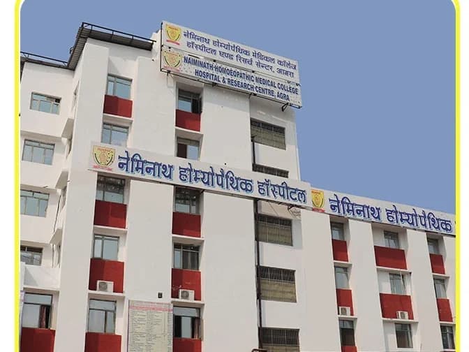 Naiminath Homoeopathic Medical College-image