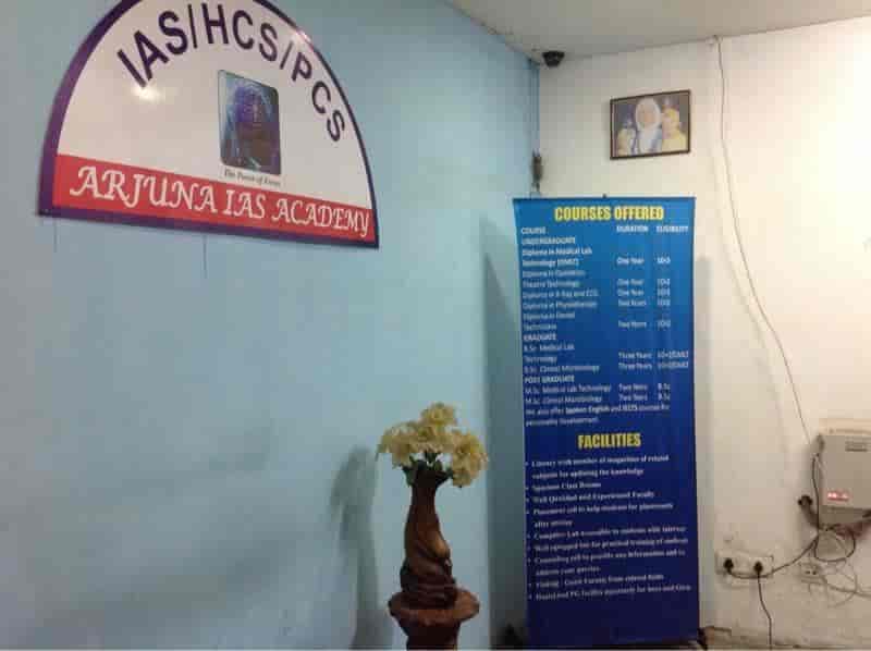 Mata Gujari Institute of Para Medical Science-gallery-image-1