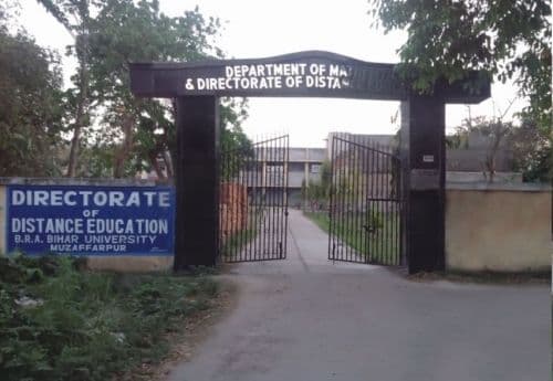 Directorate of Distance Education, B.R.A. Bihar University-image