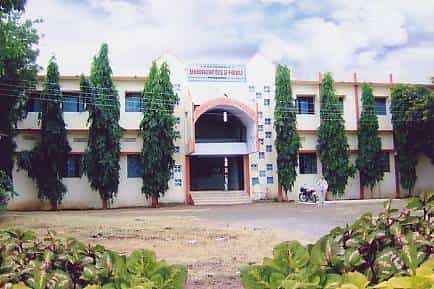 Shri Shivaji Institute of Pharmacy-image