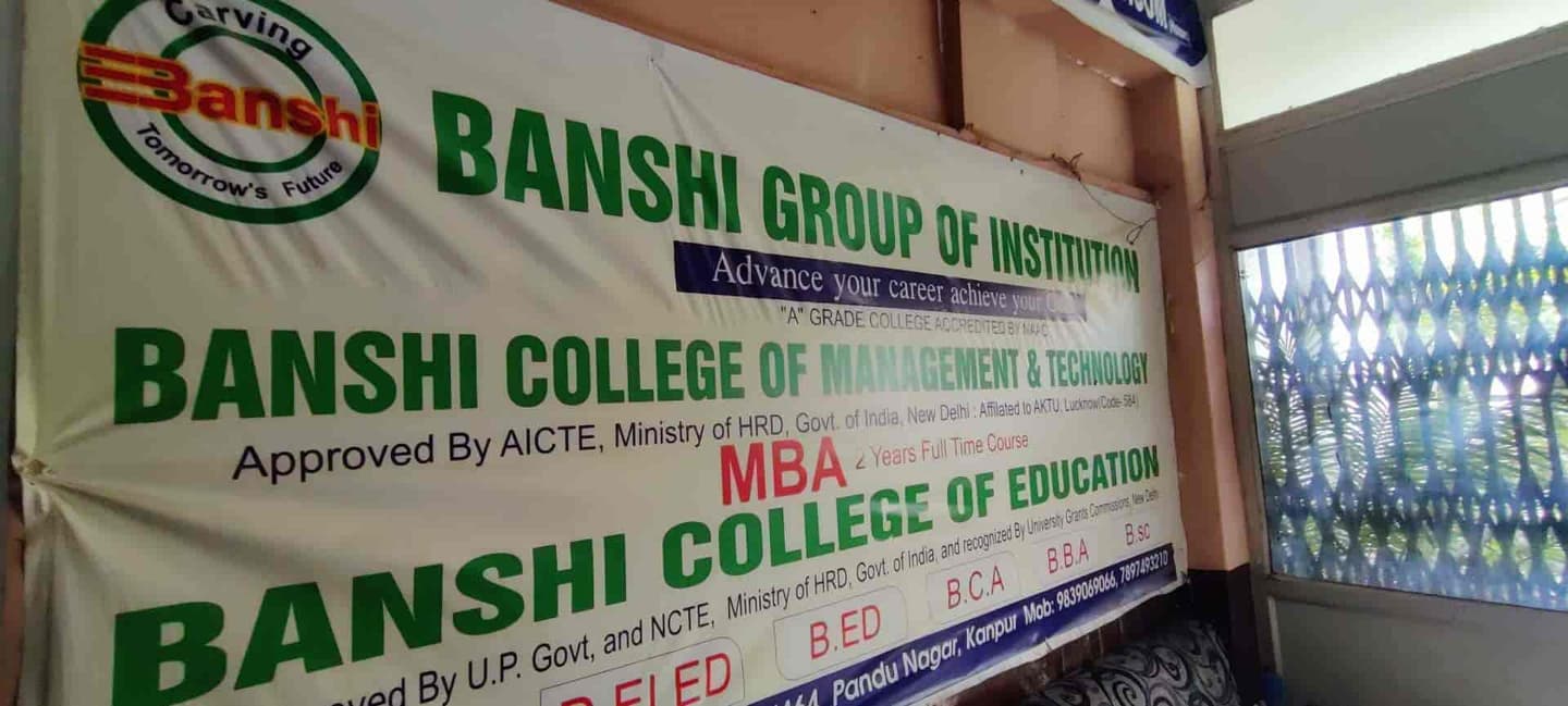 Banshi Group of Institutions-image