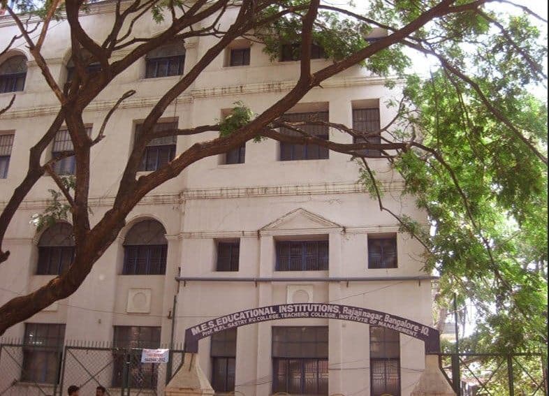 MES Teacher's College-image