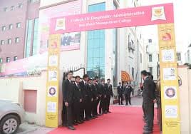 College of Hospitality Administration-image