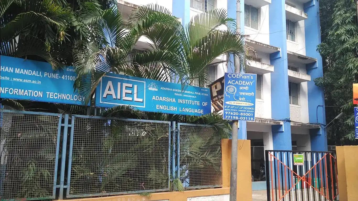 Institute of Management Education-image