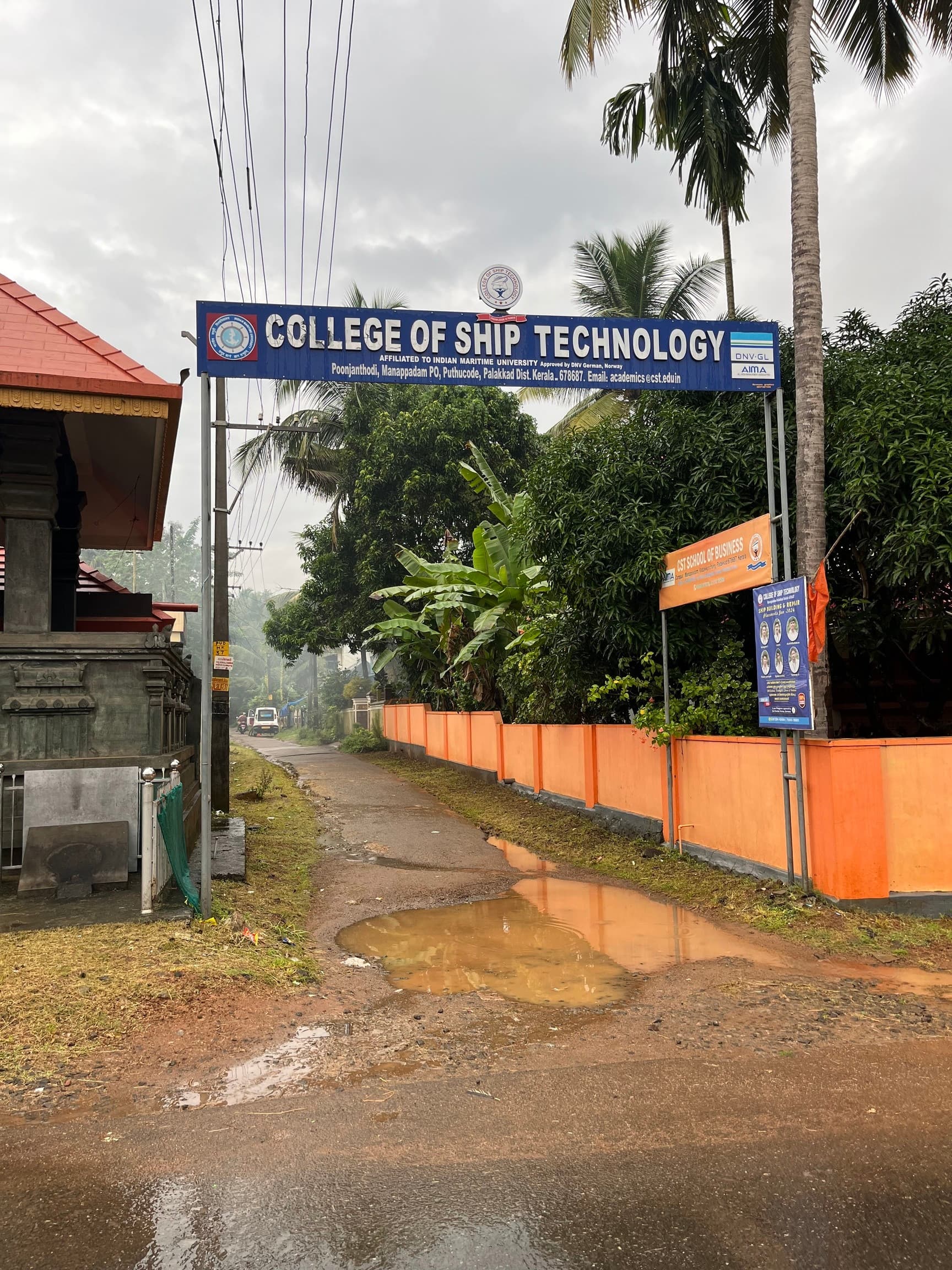 College of Ship Technology-image