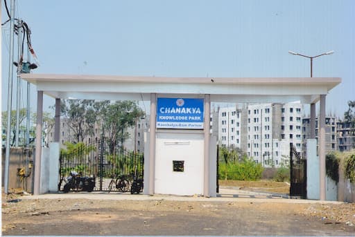 Chanakya Community College-image