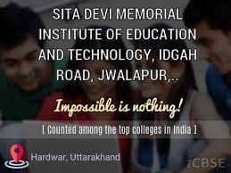 Sita Devi Memorial Institute of Education and Technology-image