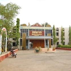 Adarsh Mahavidyalaya,Omerga-image