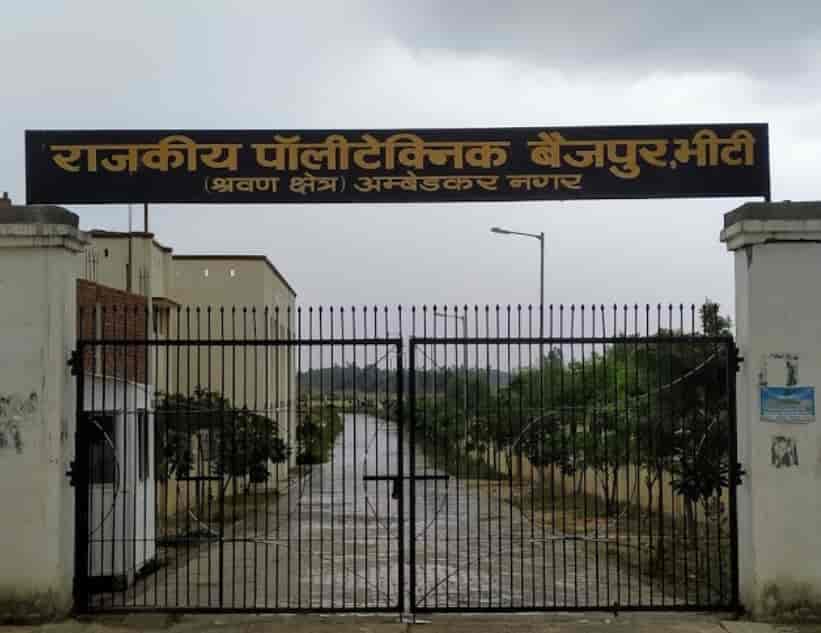Government Polytechnic Baijpur Bhiti-image