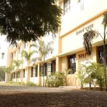 Dharampeth Polytechnic-image