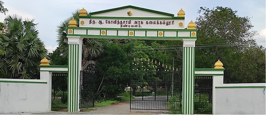 Thiru A.Govindasamy Govt Arts College-image