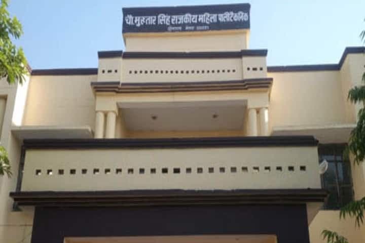 Chaudhary Mukhtar Singh Government Girls Polytechnic-image