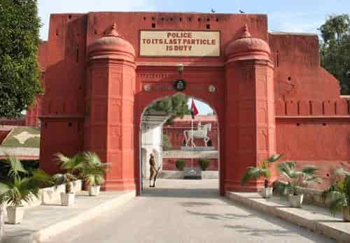 Punjab Police Academy campus