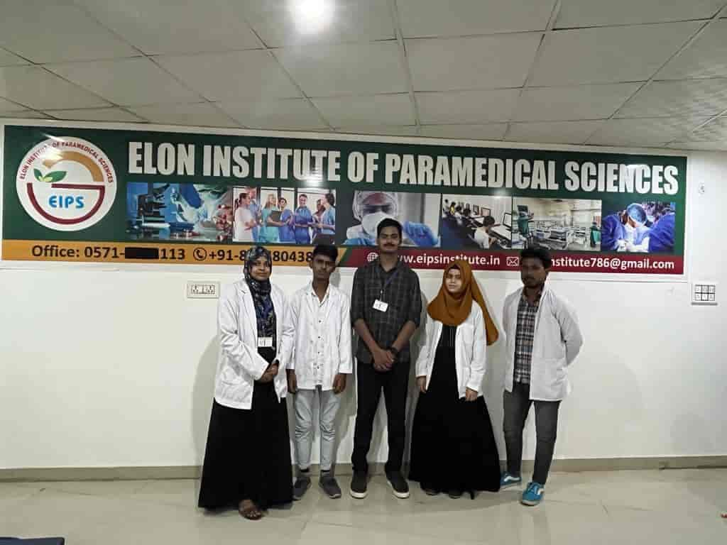 Aligarh Institute of ParaMedical Sciences-image