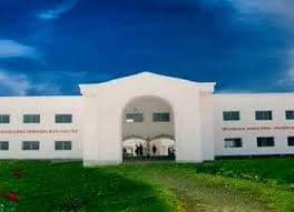 Sri Bhagwat Prasad Singh Memorial BEd college