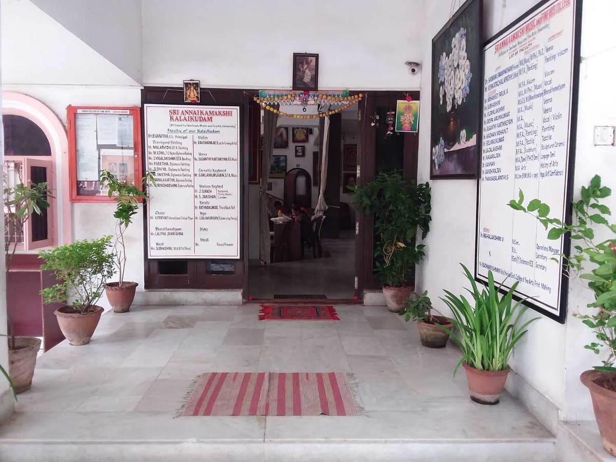Sri Annai Kamakshi Music and Fine Arts College-gallery-image-2