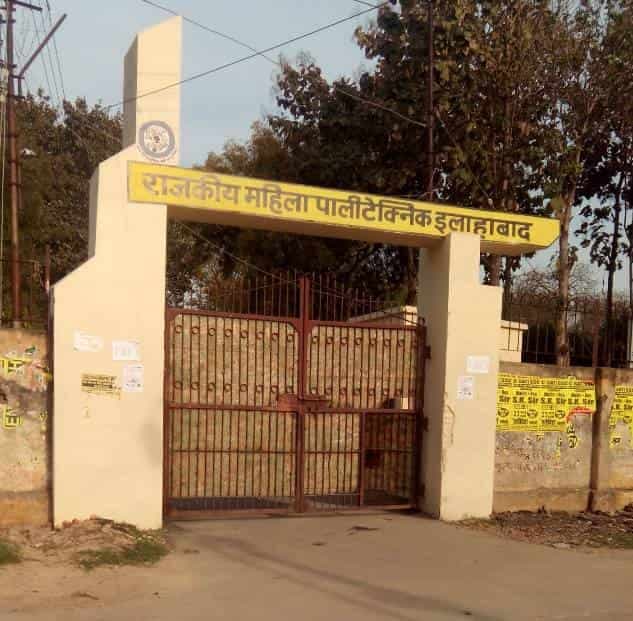 Government Girls Polytechnic Allahabad-image